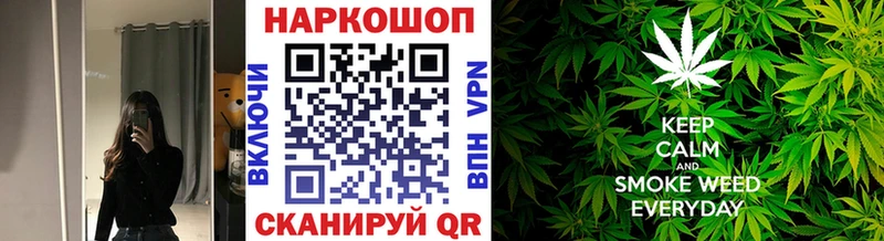 Купить наркотики цена Туран СОЛЬ  Мефедрон  Гашиш 
