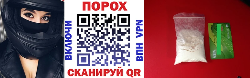 Amphetamine VHQ  Туран 