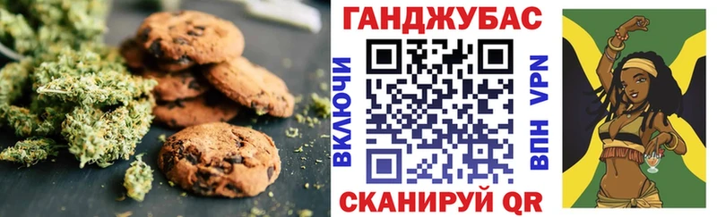 купить наркотики сайты  Туран  гидра как зайти  дарк нет официальный сайт  Canna-Cookies марихуана 