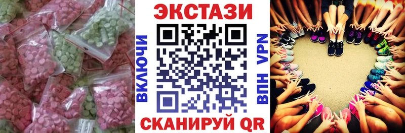 kraken как войти  Туран  Ecstasy 99% 