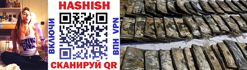 ГАШ Premium гидра ссылка Туран где продают наркотики