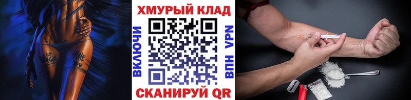 Героин Афган  ОМГ ОМГ ССЫЛКА  Туран 