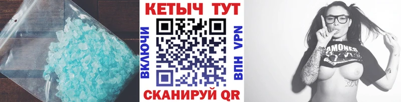 КЕТАМИН ketamine  Туран 