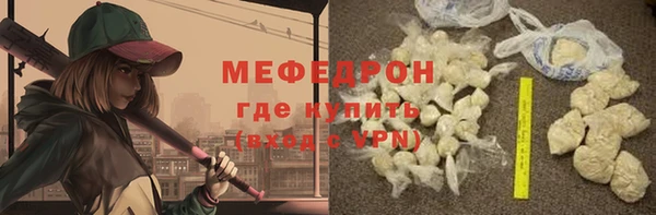 мдпв Заволжье