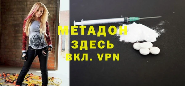 mdpv Елизово