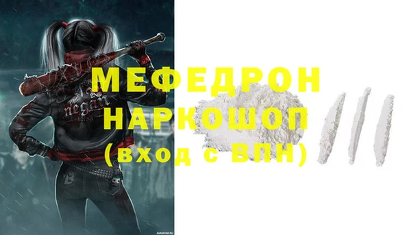 мдпв Заволжье