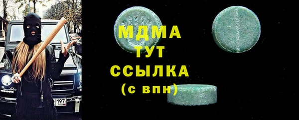 мдпв Заволжье