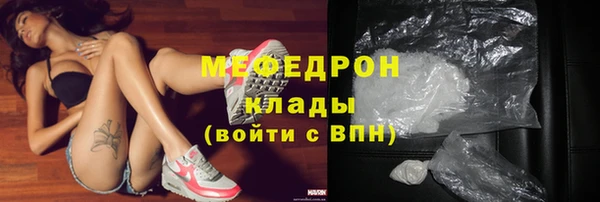 мдпв Заволжье