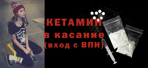 мдпв Заволжье