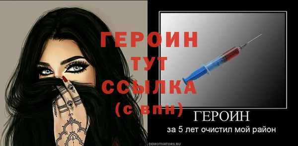 мдпв Заволжье