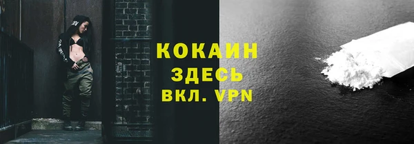 мдпв Заволжье