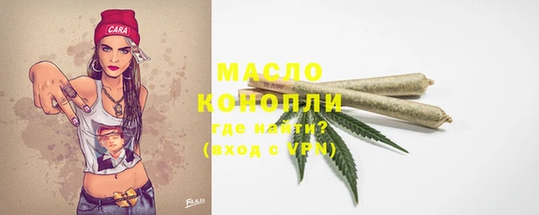 метадон Заволжск