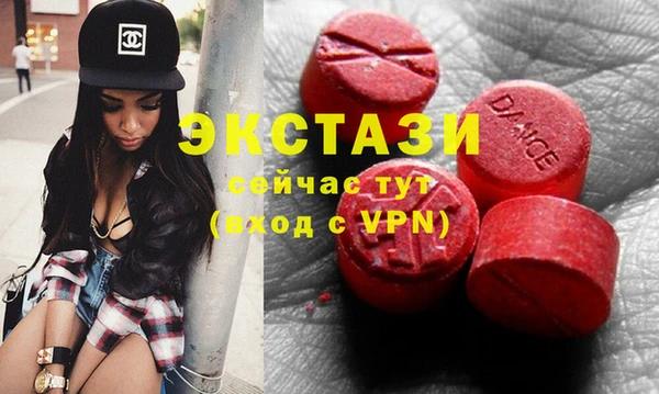 мдпв Заволжье