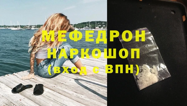 мдпв Заволжье