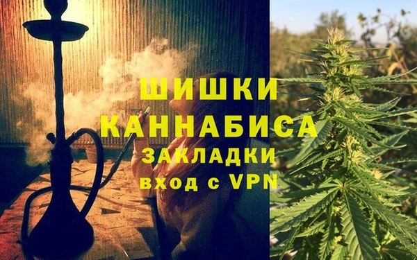 метадон Заволжск
