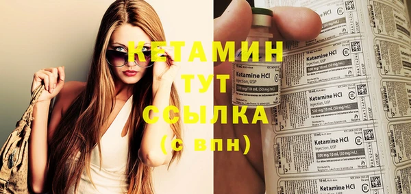 мдпв Заволжье