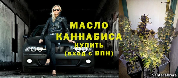 соль курить ск Заводоуковск