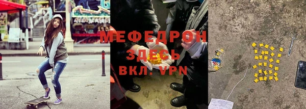 мдпв Заволжье