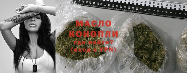 метадон Заволжск