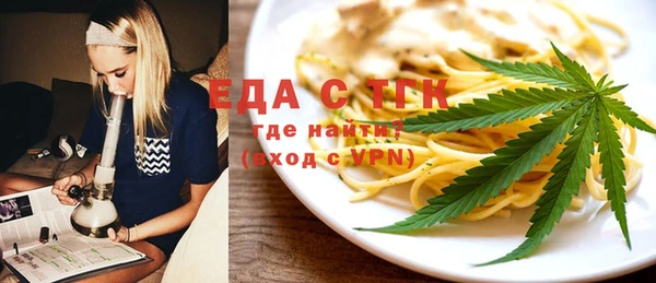 метадон Заволжск