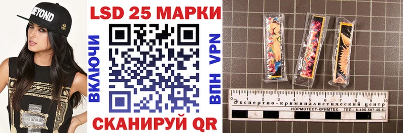KRAKEN ONION  где найти наркотики  Туран  Марки 25I-NBOMe 1500мкг 